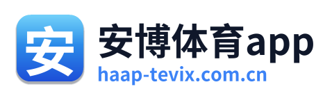 安博体育app
